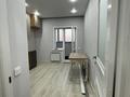 1-комнатная квартира · 41.5 м² · 7/9 этаж, Сафуан Шаймерденов 2 за 23.5 млн ₸ в Астане, Алматы р-н — фото 2