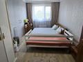 2-комнатная квартира · 72.6 м² · 6/12 этаж, Казыбек би — Барибаева за 82 млн ₸ в Алматы, Медеуский р-н — фото 8