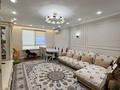 3-комнатная квартира · 110 м² · 3/12 этаж, Торекулова 93 за 112 млн ₸ в Алматы, Алмалинский р-н — фото 6