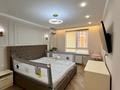 3-комнатная квартира · 110 м² · 3/12 этаж, Торекулова 93 за 112 млн ₸ в Алматы, Алмалинский р-н — фото 7