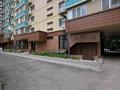 2-бөлмелі пәтер · 48 м² · 6/9 қабат, Шевченко 109 — Жамбыла, бағасы: 60 млн ₸ в Алматы, Алмалинский р-н — фото 22