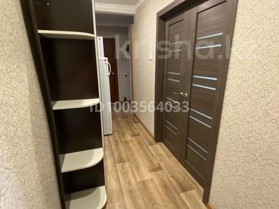 3-бөлмелі пәтер · 69.4 м² · 7/9 қабат, Астана 39, бағасы: 18.3 млн ₸ в Аксу