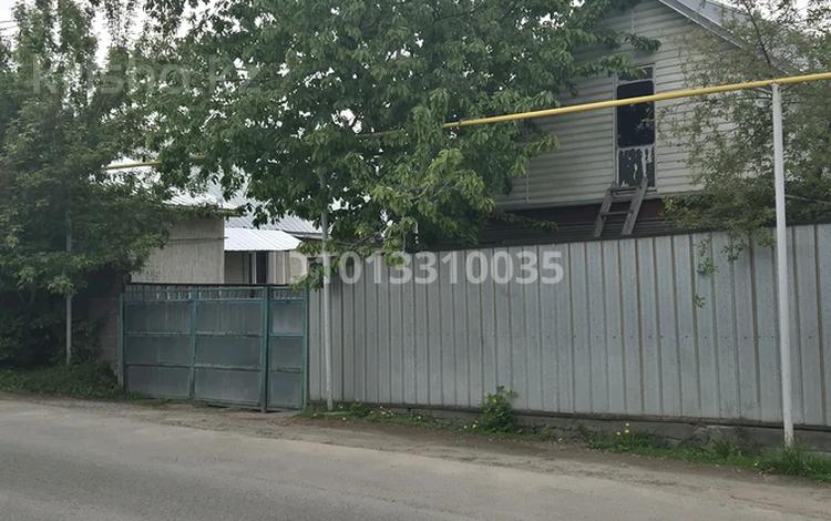 Часть дома · 4 комнаты · 110 м² · 6 сот., Абая 267А — Центральный улица за 25 млн ₸ в Есик — фото 2