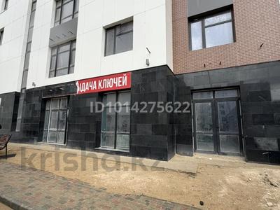 Еркін · 53 м², бағасы: 290 000 ₸ в Актау, 41-й мкр