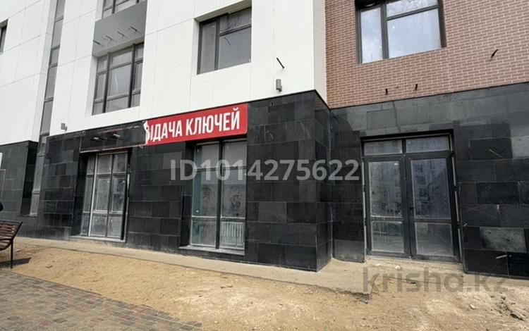 Еркін · 53 м², бағасы: 290 000 ₸ в Актау, 41-й мкр — фото 2