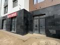 Еркін · 53 м², бағасы: 290 000 ₸ в Актау, 41-й мкр — фото 2