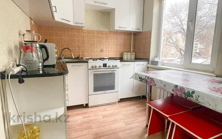 3-бөлмелі пәтер · 56 м² · 2/4 қабат, достык 24, бағасы: 22 млн ₸ в Талдыкоргане — фото 13