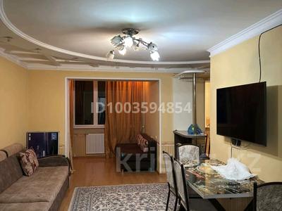 Аренда квартир в Шымкенте: 2-комнатная квартира · 50 м² · 4/5 этаж, 3-й микрорайон, 3-й микрорайон 8 — Возле Альфарабски рувд за 180 000 〒 2-комнатная квартира · 50 м² · 4/5 этаж, 3-й микрорайон, 3-й микрорайон 8 — Возле Альфарабски рувд за 180 000 〒 в Шымкенте, Туран р-н