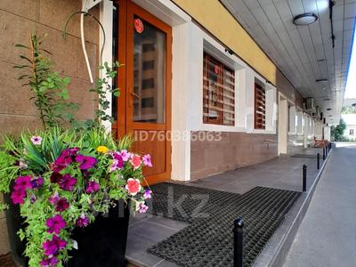 Продажа коммерческой недвижимости в Алматы: Свободное назначение, офисы, магазины и бутики, склады, салоны красоты, медцентры и аптеки, образование, развлечения · 100 м² за 65 млн 〒 Свободное назначение, офисы, магазины и бутики, склады, салоны красоты, медцентры и аптеки, образование, развлечения · 100 м² за 65 млн 〒 в Алматы, Медеуский р-н