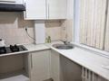 2-бөлмелі пәтер · 45 м² · 1/4 қабат, Республика 40, бағасы: 20 млн ₸ в Шымкенте, Туран р-н — фото 3