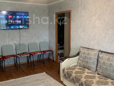 4-бөлмелі пәтер · 62 м² · 4/5 қабат, Уральская 2, бағасы: 21.5 млн ₸ в Костанае