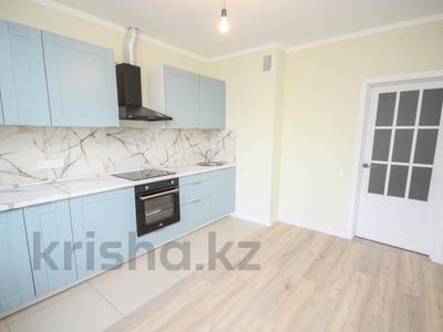1-комнатная квартира · 40 м² · 8/12 этаж, Коктерек 139/7 за 28 млн ₸ в Алматы, Наурызбайский р-н