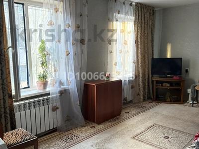 3-комнатная квартира · 57 м² · 2/4 этаж, Казахстанская — Казахстанская Кирова за 16.5 млн 〒 в Талдыкоргане