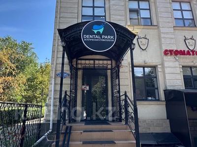 Еркін, кеңселер, медорталықтар мен дәріханалар · 430 м², бағасы: 87 млн ₸ в Актобе