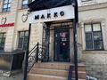 Еркін, кеңселер, медорталықтар мен дәріханалар · 430 м², бағасы: 87 млн ₸ в Актобе — фото 2