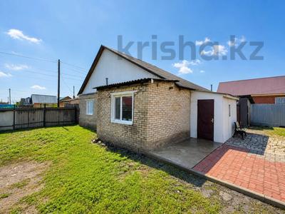 Отдельный дом · 3 комнаты · 82.1 м² · 7.3 сот., Белинского за 27 млн ₸ в Костанае