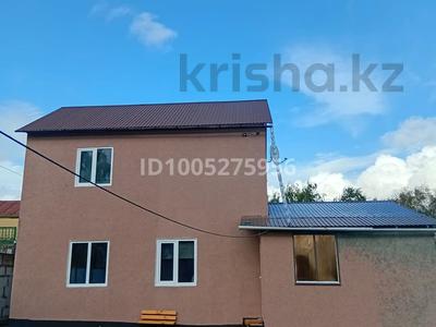 Отдельный дом · 3 комнаты · 100 м² · 5 сот., Центральная 119 — 2 поворот зерендинская за 12.8 млн 〒 в Кокшетау