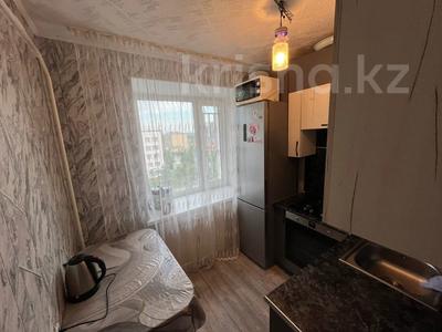 Продажа квартир в Костанайской обл.: 2-комнатная квартира · 42 м² · 5/5 этаж, Абая 147 за 20 млн 〒 2-комнатная квартира · 42 м² · 5/5 этаж, Абая 147 за 20 млн 〒 в Костанае