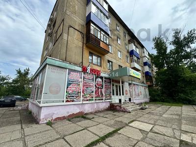 Продажа коммерческой недвижимости в Костанайской обл.: Свободное назначение, магазины и бутики · 182 м² за 57 млн 〒 Свободное назначение, магазины и бутики · 182 м² за 57 млн 〒 в Рудном