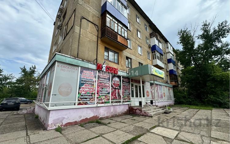 Свободное назначение, магазины и бутики · 182 м² за 57 млн 〒 в Рудном — фото 2