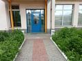 Офисы, магазины и бутики · 588 м² за ~ 1.5 млн ₸ в Усть-Каменогорске — фото 3