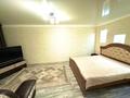 1-комнатная квартира · 32.1 м², мкр Новый Город, Нуркена абдирова 20 за 1 500 ₸ в Караганде, Казыбек би р-н — фото 6