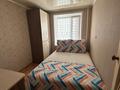 1-комнатная квартира · 32.1 м², мкр Новый Город, Нуркена абдирова 20 за 1 500 ₸ в Караганде, Казыбек би р-н — фото 8