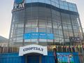 Свободное назначение · 2900 м² за 11.6 млн ₸ в Шымкенте, Аль-Фарабийский р-н — фото 15