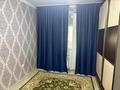 2-комнатная квартира · 52 м² · 8/9 этаж, Б. Момышулы — ИПОТЕКУ ПРОХОДИТ АЛМАТЫ ЖАСТАРЫ за 30.5 млн ₸ в Алматы, Алатауский р-н — фото 3