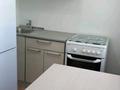 2-комнатная квартира · 45.3 м² · 2/2 этаж, Дзержинского 30 за 12.8 млн ₸ в Шортандах — фото 4