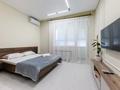 1-бөлмелі пәтер · 30 м² · 1/12 қабат, Сейфуллина 3 — Макатаева, бағасы: 25 000 ₸ в Алматы, Алмалинский р-н — фото 2