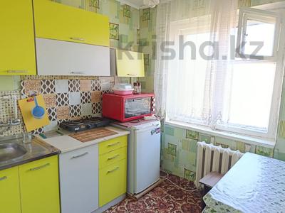 1-комнатная квартира · 35 м² · 5/5 этаж, Машхур Жусупа 10 — ГОРЯЧАЯ ЦЕНА!!! Манакбай за 10.3 млн 〒 в Павлодаре