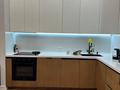 2-комнатная квартира · 65 м² · 2/19 этаж, Сейфуллина 574/1 к3 за 90 млн ₸ в Алматы, Бостандыкский р-н — фото 15