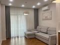 2-комнатная квартира · 65 м² · 2/19 этаж, Сейфуллина 574/1 к3 за 90 млн ₸ в Алматы, Бостандыкский р-н — фото 2