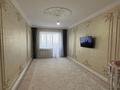 3-бөлмелі пәтер · 87.9 м² · 9/9 қабат, мангилик ел, бағасы: 35 млн ₸ в Актобе