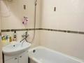 3-комнатная квартира · 71 м² · 7/9 этаж, мкр Юго-Восток, Республики 18 за 300 000 ₸ в Караганде, Казыбек би р-н — фото 8