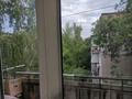 1-бөлмелі пәтер · 35 м² · 5/5 қабат, Жұлдыз-2 ш/а. — Дунентаева, бағасы: 20.5 млн ₸ в Алматы, Турксибский р-н — фото 7
