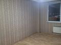 3-комнатная квартира · 75 м² · 8/9 этаж, мкр Астана 77 за 31 млн ₸ в Шымкенте, Каратауский р-н