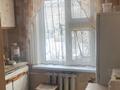 1-бөлмелі пәтер · 33 м² · 1/5 қабат, мкр Алмагуль — цон бостандыкского района, бағасы: 28.9 млн ₸ в Алматы, Бостандыкский р-н — фото 2