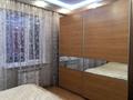 3-комнатная квартира · 80.6 м² · 1/9 этаж, мкр Жана Орда 7 за 30 млн ₸ в Уральске — фото 14