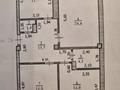 3-комнатная квартира · 80.6 м² · 1/9 этаж, мкр Жана Орда 7 за 30 млн ₸ в Уральске — фото 16