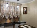 3-комнатная квартира · 80.6 м² · 1/9 этаж, мкр Жана Орда 7 за 30 млн ₸ в Уральске — фото 5