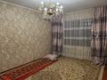 2-комнатная квартира · 50 м² · 2/2 этаж, 4-й микрорайон, 4-шағынаудан 14 д — 50 за 18.5 млн ₸ в Шымкенте, Туран р-н
