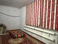2-комнатная квартира · 50 м² · 2/2 этаж, 4-й микрорайон, 4-шағынаудан 14 д — 50 за 18.5 млн ₸ в Шымкенте, Туран р-н — фото 8