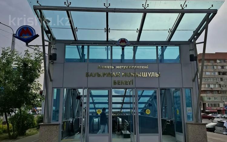 2-комнатная квартира · 60 м² · 10/10 этаж, мкр Жетысу-4 25 за 31.8 млн ₸ в Алматы, Ауэзовский р-н — фото 2