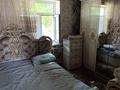 Жеке үй · 5 бөлме · 140 м² · 12 жүзд., Пушкин 58, бағасы: 20 млн ₸ в им. Турара рыскуловой — фото 11