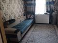 Жеке үй · 5 бөлме · 140 м² · 12 жүзд., Пушкин 58, бағасы: 20 млн ₸ в им. Турара рыскуловой — фото 4