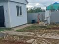 Отдельный дом · 3 комнаты · 82 м² · 8 сот., мкр. Зачаганск пгт — Автоцон за 18 млн ₸ в Уральске — фото 9