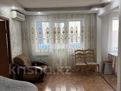 2-бөлмелі пәтер · 55 м² · 4/5 қабат, Глинки 22 — Университет им. Шакарима, бағасы: 200 000 〒 в Семее