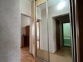 2-комнатная квартира, 65 м², 8/9 этаж, мкр Орбита-3 за 40.8 млн 〒 в Алматы, Бостандыкский р-н — фото 9